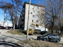 салон-ателье Около дома в Твери