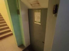 управляющая компания Мультистори в Одинцово