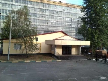 военно-учебный центр Национальный исследовательский университет в Москве
