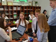 федеральный образовательный сервис для детей и взрослых ИнПро в Барнауле