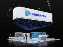 газовая заправка №39/74 НОВАТЭК-АЗК в Верхнеуральске