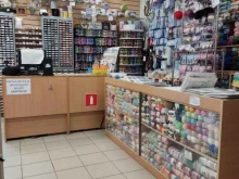 магазин товаров для шитья и творчества Нитка в Домодедово