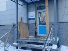 Автоматизация торговли АТМ Альянс в Южно-Сахалинске