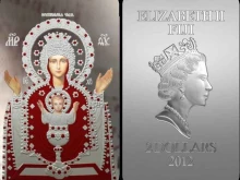 Мосдрагмет, Волгоградский проспект, 26 