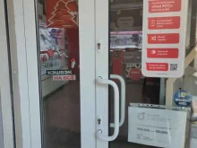оператор связи МТС в Махачкале