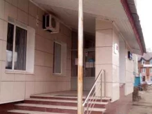 терминал УБРиР в Стерлитамаке