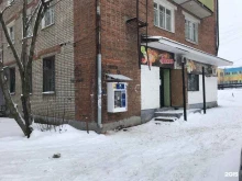 Живая вода, Рязанская улица, 30 к2 