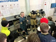 Управление надзорной деятельности, Главное управление МЧС России по Нижегородской области Отдел надзорной деятельности и профилактической работы по г. Дзержинску в Дзержинске