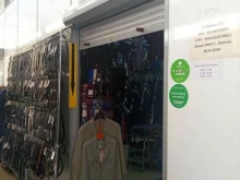 Головные / шейные уборы Магазин мужской одежды и ремней в Апатитах