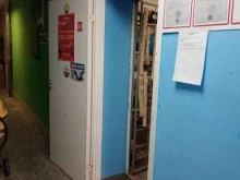 магазин Техно мастер в Каменске-Уральском