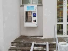 автомат по продаже питьевой воды Серебряная волна в Казани