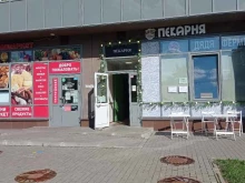Маленький пекарь, Среднерогатская, 9 