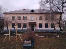 детский сад №203 компенсирующего вида Радужка в Новосибирске