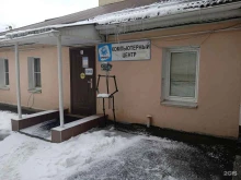 Услуги системного администрирования Компьютерный центр в Ставрополе