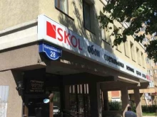 Жилищно-коммунальные услуги ТСЖ Большевистская, 28 в Перми