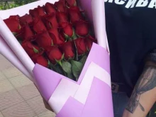 цветочный бутик ЛАВАНДА в Твери