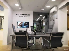 оконный завод Schtandart в Калуге