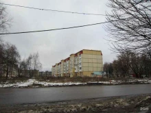 магазин одежды Веселая хбшка в Новомосковске