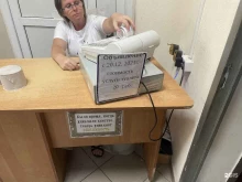 автовокзал Южный в Краснодаре