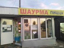 Мясо лаваш, Дорожная, 54/4 