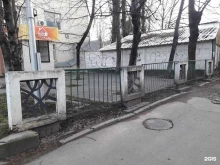 компания Изобилие в Краснодаре