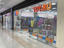 магазин игрушек Toy.ru в Набережных Челнах