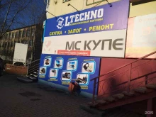 комиссионный магазин LTECHNO в Каменске-Уральском