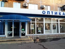 оптика Флора в Волжском