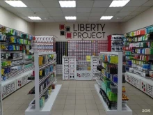 магазин Liberty Project в Чебоксарах