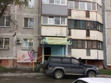 Ногтевые студии Парикмахерская и ногтевая студия в Южно-Сахалинске