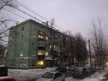 мастерская обуви ручной работы Tregubov в Кирове