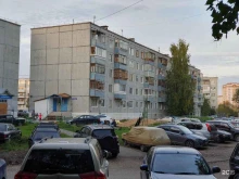 управляющая компания РЭУ №1 в Сыктывкаре