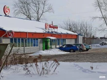 супермаркет Пятёрочка в Копейске