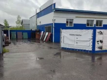 Упаковочные материалы Компания по продаже упаковочных материалов в Муроме