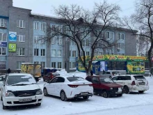 Керамические изделия Сибдача-П в Прокопьевске
