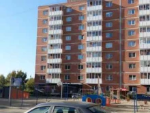 г. Иркутск Аптека в Иркутске