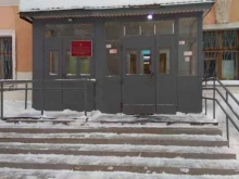 Пермский авиационный техникум им. А.Д. Швецова, Комсомольский проспект, 57 