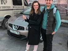 Ed motors, Бетонная, 6/1 к1 