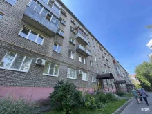 интернет-магазин Inbenzo в Череповце