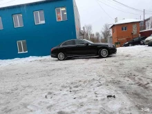 автокомплекс Relax в Твери