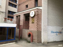 клиника красоты EuroSharm в Нижнем Новгороде