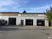 автокомплекс Чар в Тюмени