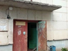 управления МВД по Республике Башкортостан Участковый пункт полиции в Октябрьском