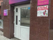 шоурум Комфорт от производителя в Балашихе