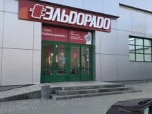 магазин бытовой техники и электроники Эльдорадо в Кирове