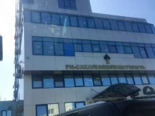 банкомат ДВБ в Южно-Сахалинске