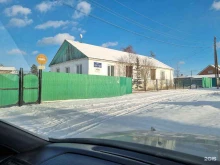 Отделы ветеринарно-санитарного контроля Бурятская республиканская станция по борьбе с болезнями животных в Гусиноозерске