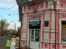 фирменный магазин продуктов Водолей в Минусинске