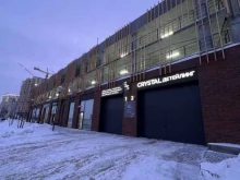 Автозвук Шумоff в Тюмени