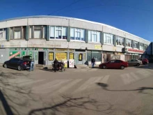 Boxberry, Тамбасова, 32г 